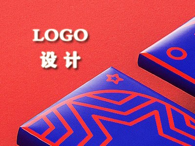 东阳logo设计
